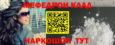 каннабис Бузулук