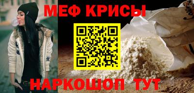 мдпв Будённовск