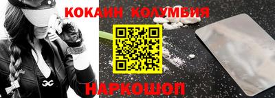 винт Чапаевск