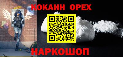 скорость mdpv Чебоксары