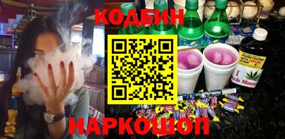 стафф Бугуруслан