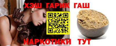 стафф Бугуруслан