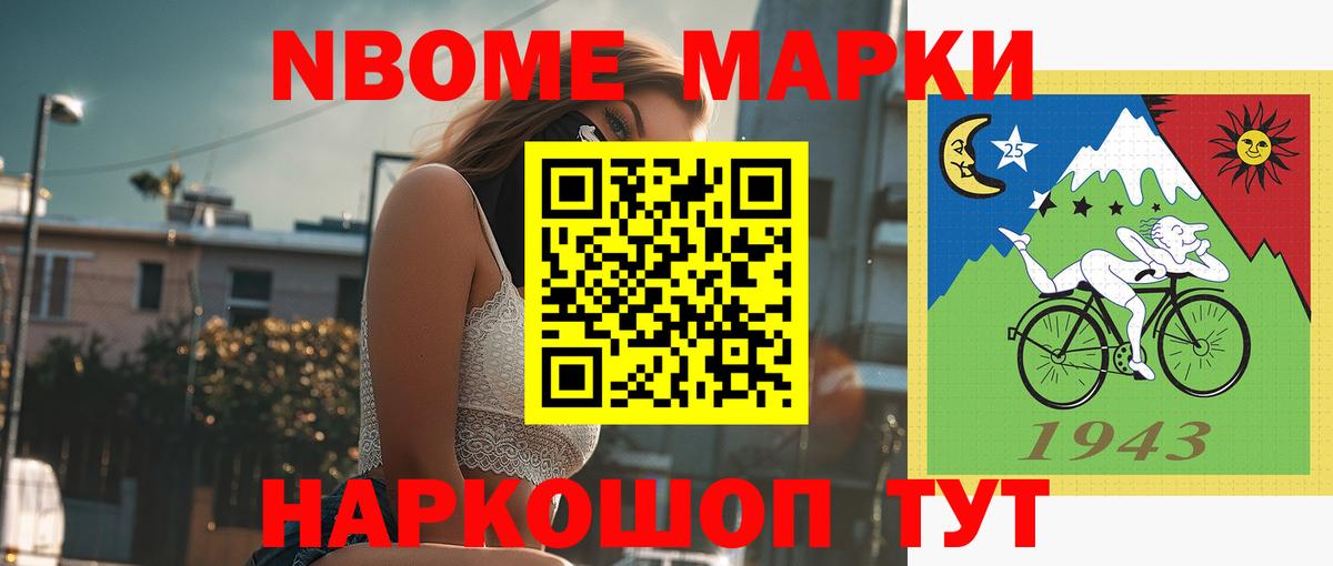 ссылка на мегу вход  LSD-25 экстази кислота  Вход с VPN  Югорск 