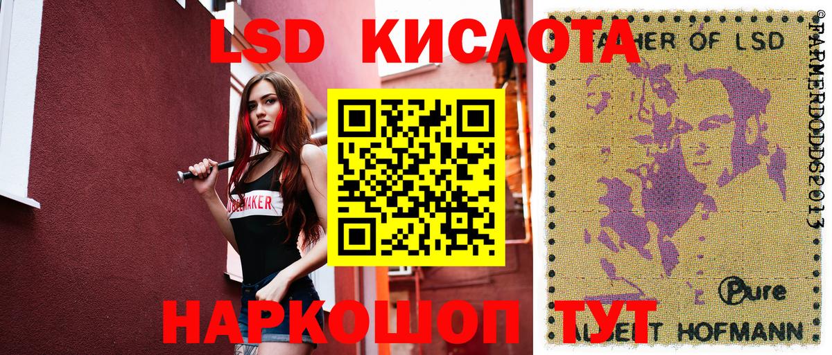 Кокаин  Конопля  Югорск  Героин  Меф   ГАШ  Вход с VPN 